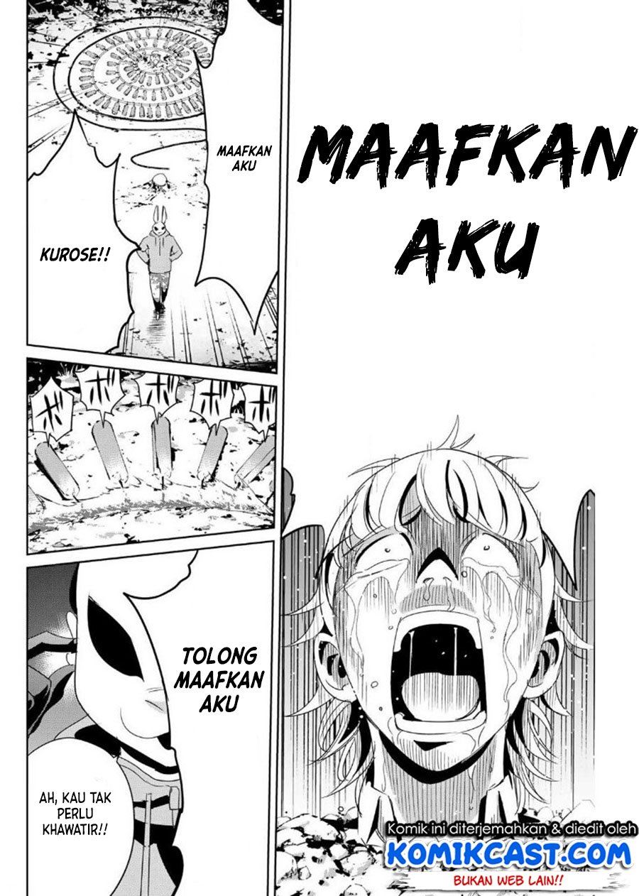 image-komik-fukushuu-no-kyoukasho-chapter-12-15/18