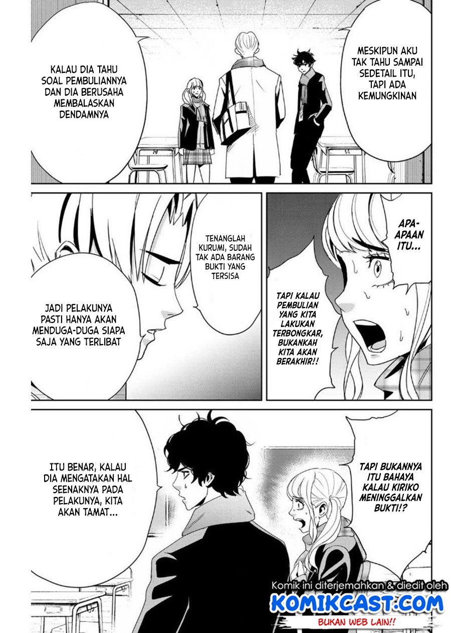 image-komik-fukushuu-no-kyoukasho-chapter-13-10/18