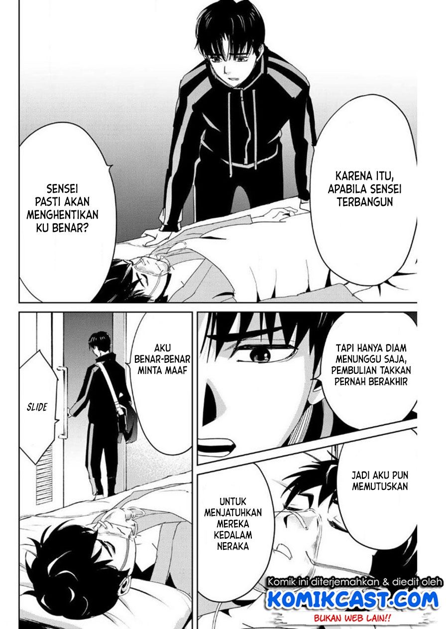 image-komik-fukushuu-no-kyoukasho-chapter-13-15/18