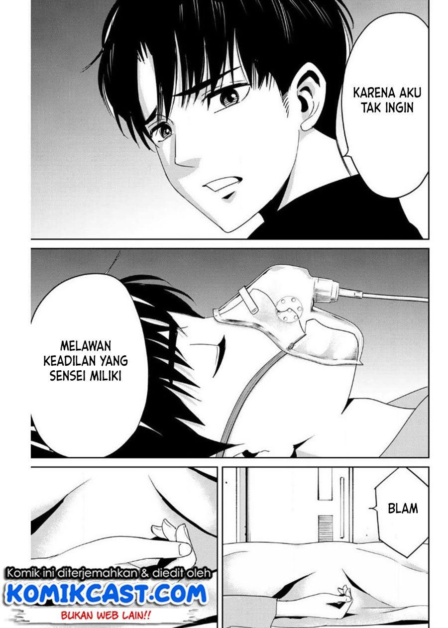 image-komik-fukushuu-no-kyoukasho-chapter-13-16/18