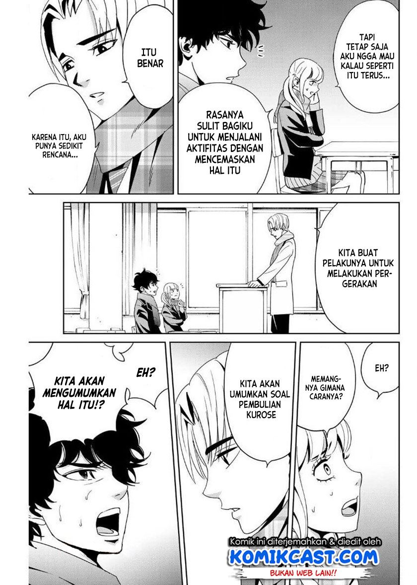 image-komik-fukushuu-no-kyoukasho-chapter-14-2/18