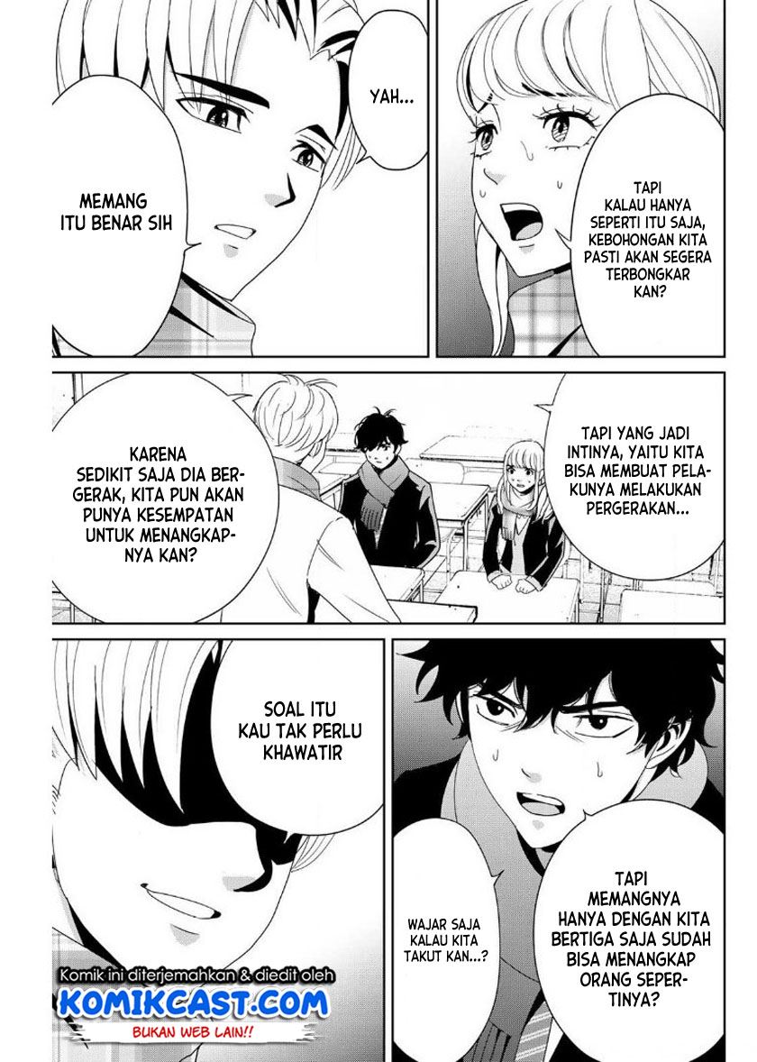 image-komik-fukushuu-no-kyoukasho-chapter-14-4/18