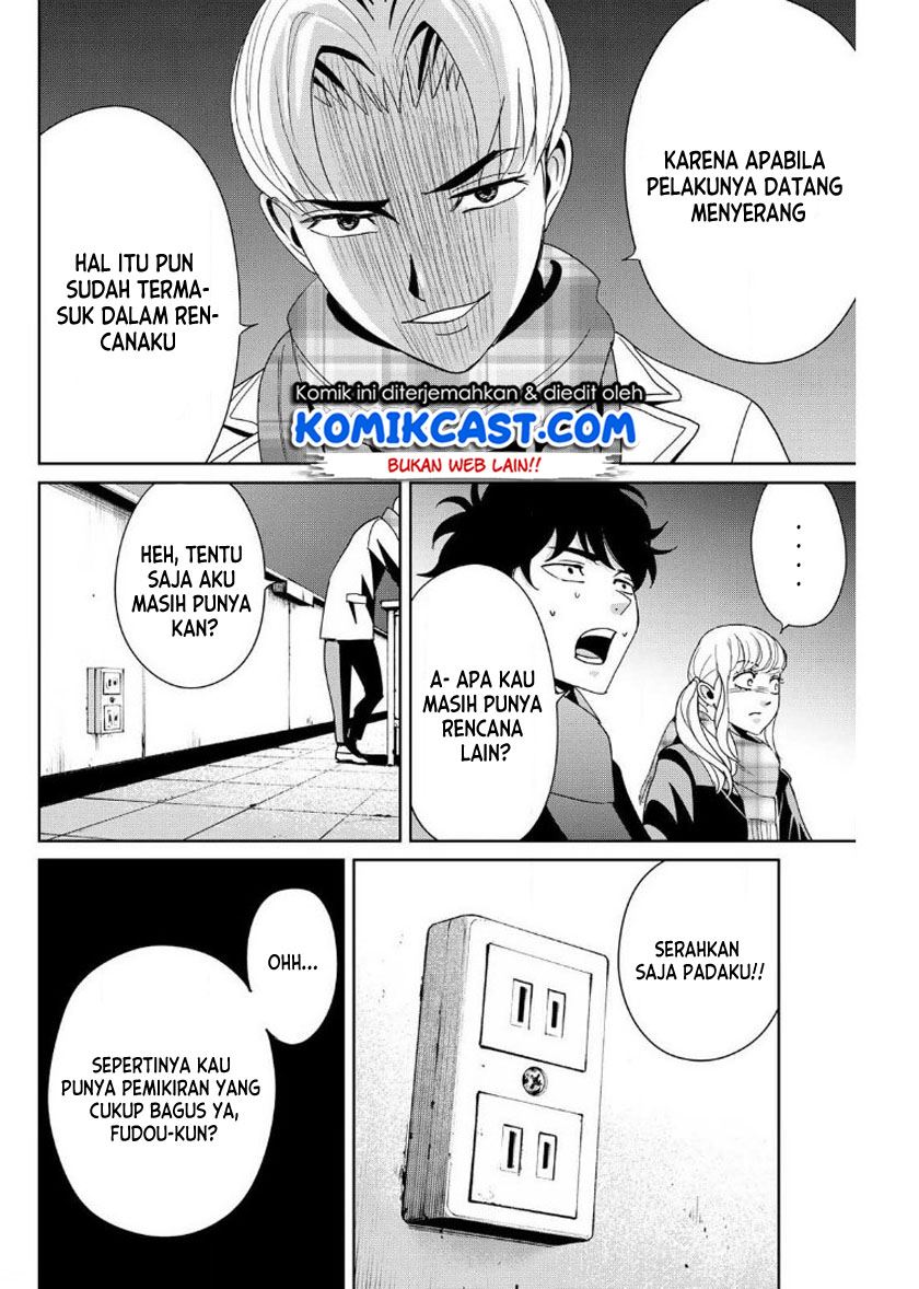 image-komik-fukushuu-no-kyoukasho-chapter-14-5/18