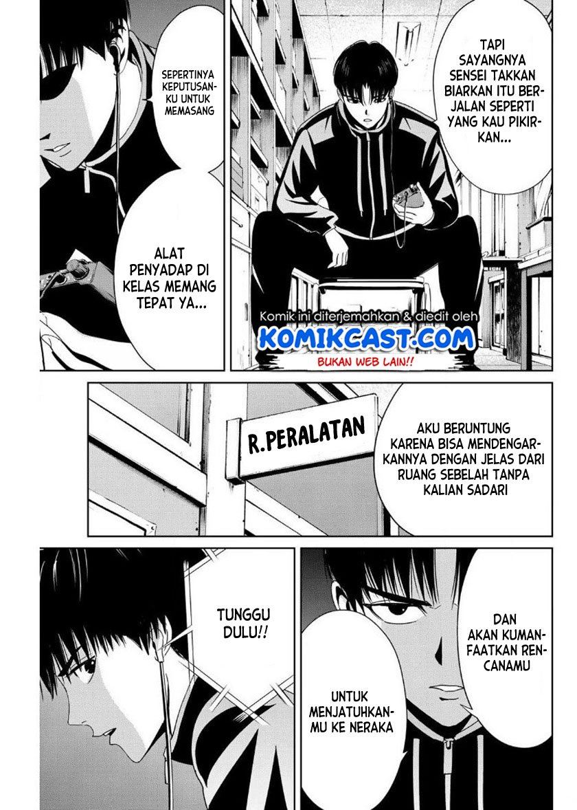 image-komik-fukushuu-no-kyoukasho-chapter-14-6/18