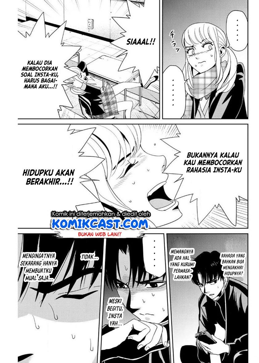 image-komik-fukushuu-no-kyoukasho-chapter-14-10/18