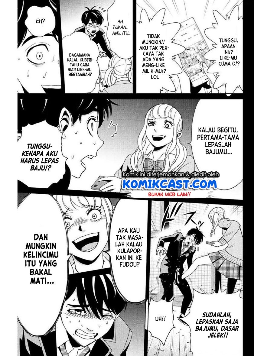image-komik-fukushuu-no-kyoukasho-chapter-14-12/18