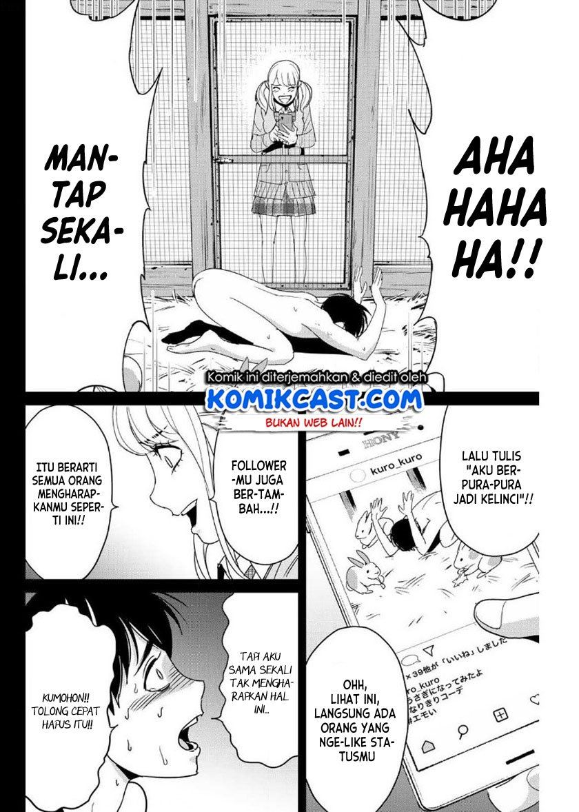 image-komik-fukushuu-no-kyoukasho-chapter-14-13/18