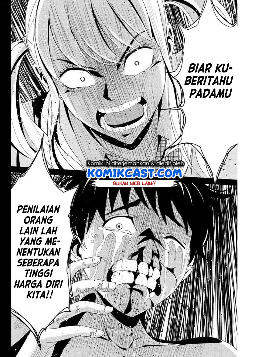 image-komik-fukushuu-no-kyoukasho-chapter-14-15/18