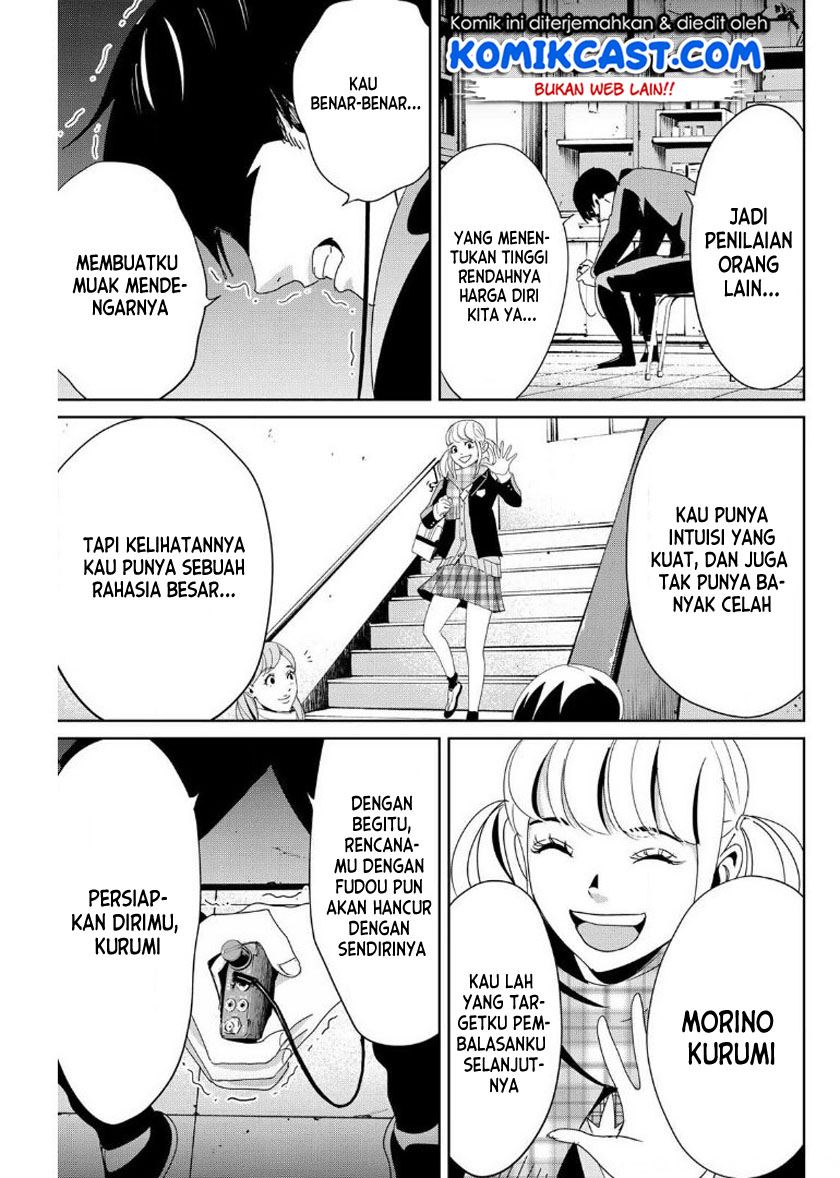 image-komik-fukushuu-no-kyoukasho-chapter-14-16/18