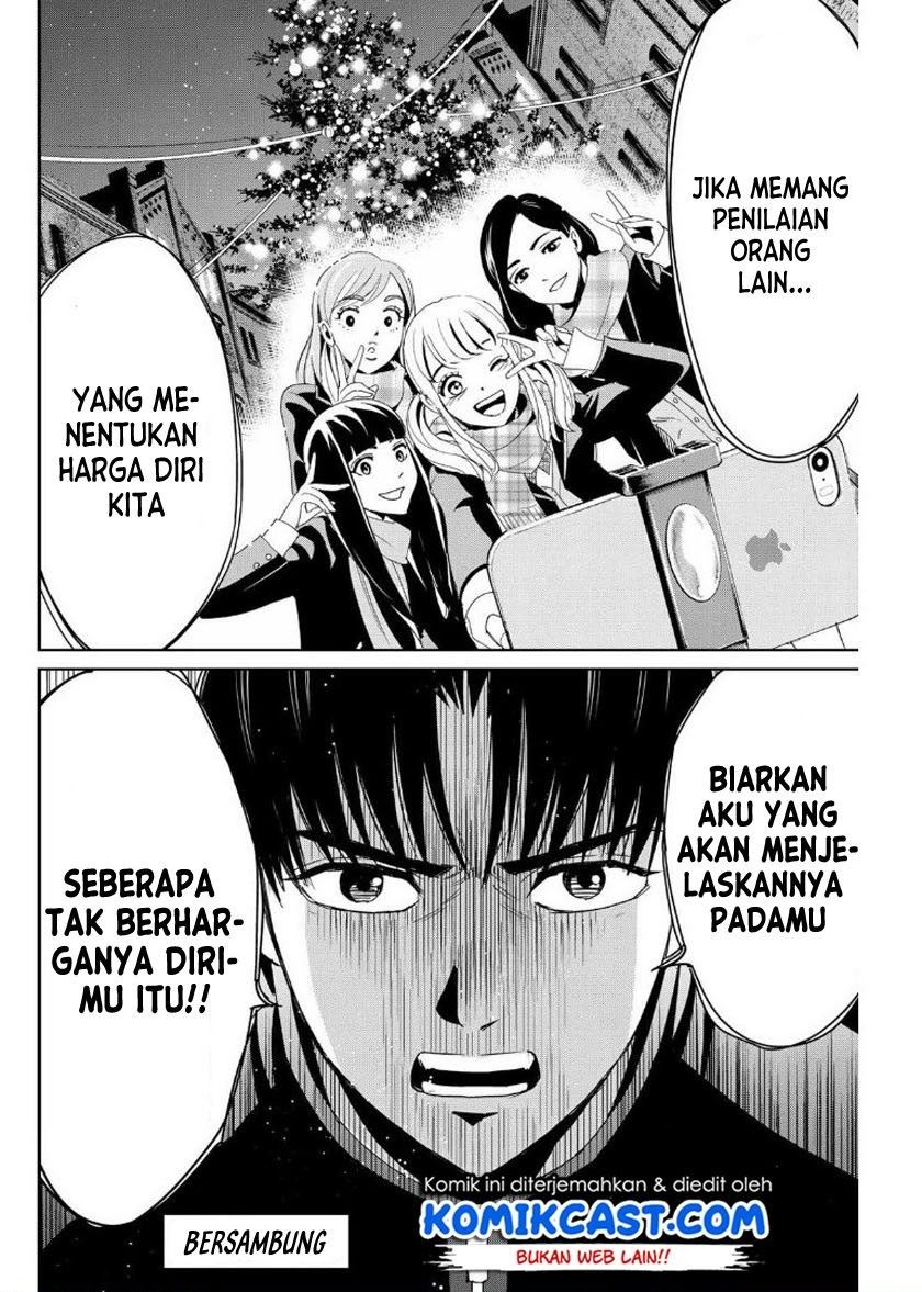 image-komik-fukushuu-no-kyoukasho-chapter-14-17/18