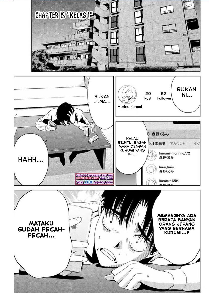 image-komik-fukushuu-no-kyoukasho-chapter-15-0/18