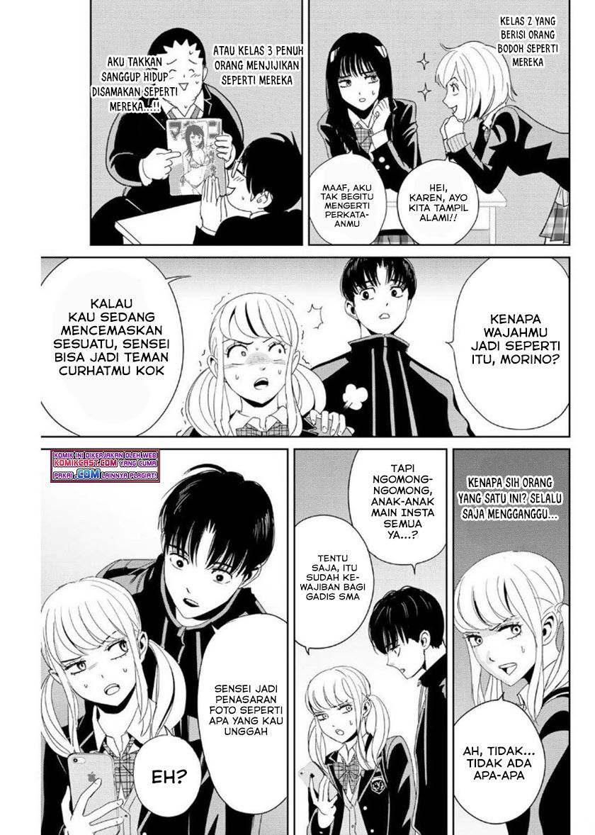 image-komik-fukushuu-no-kyoukasho-chapter-15-8/18