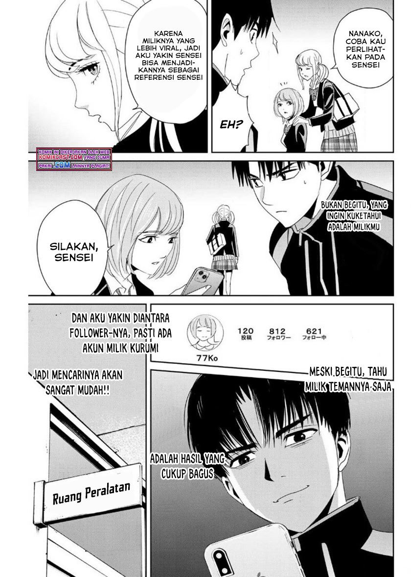 image-komik-fukushuu-no-kyoukasho-chapter-15-10/18