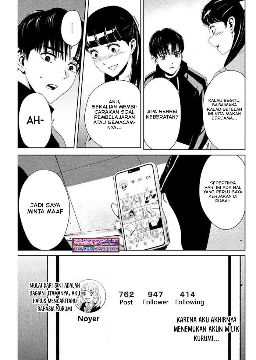 image-komik-fukushuu-no-kyoukasho-chapter-15-12/18