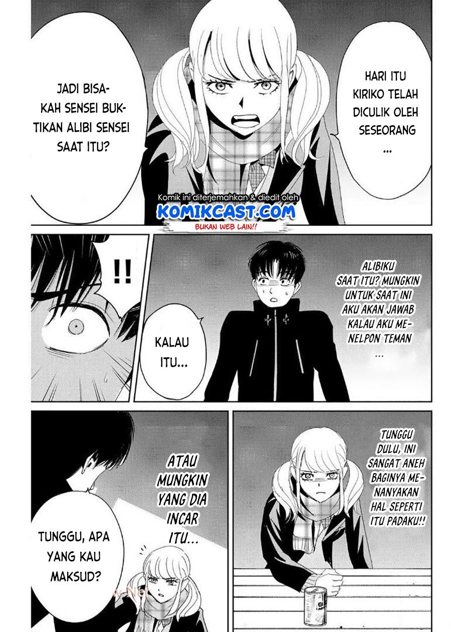image-komik-fukushuu-no-kyoukasho-chapter-16-4/18