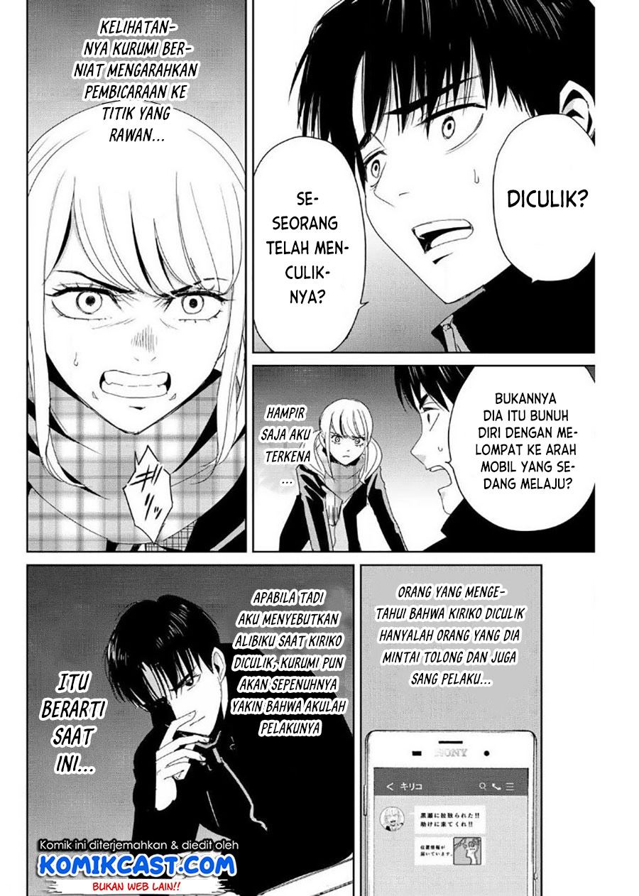 image-komik-fukushuu-no-kyoukasho-chapter-16-5/18