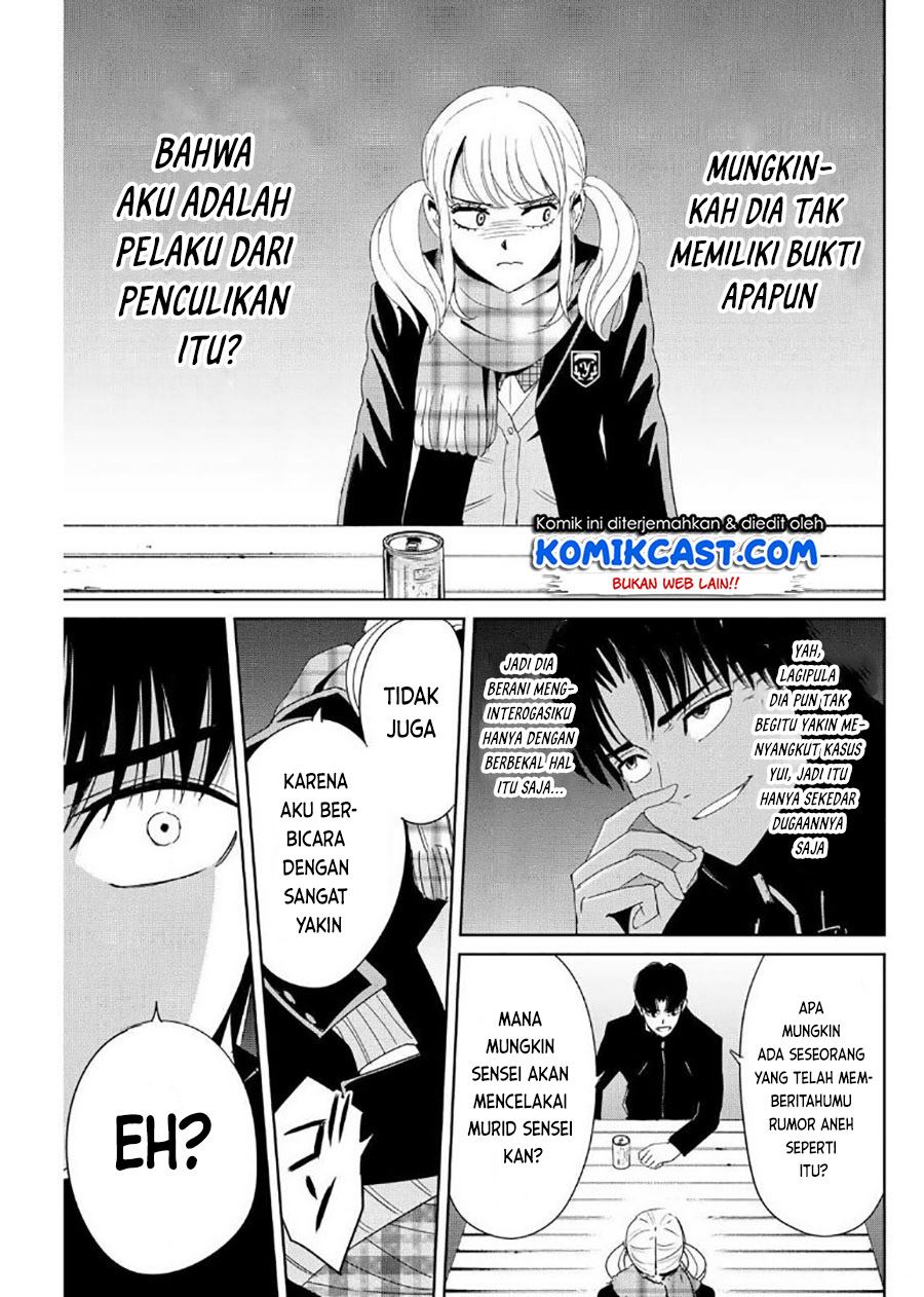 image-komik-fukushuu-no-kyoukasho-chapter-16-6/18