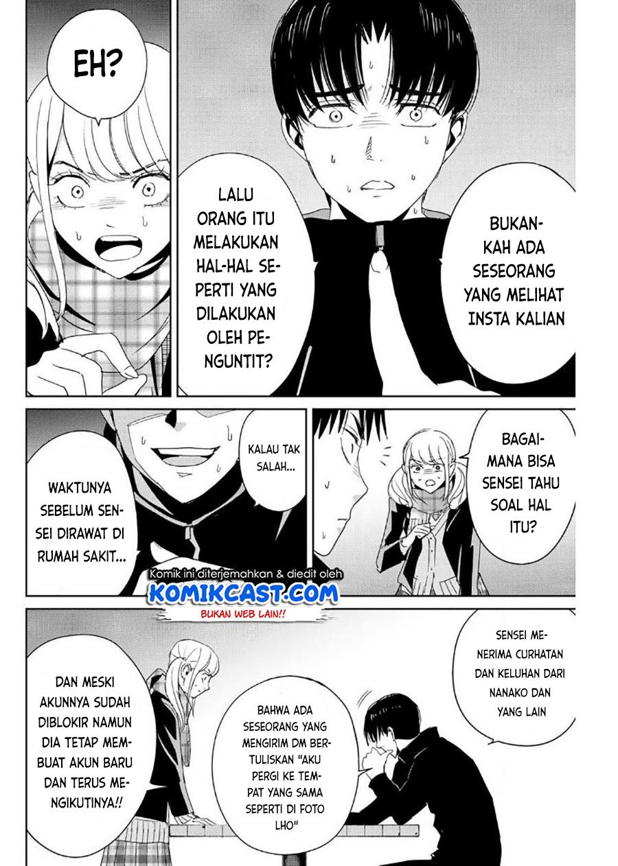 image-komik-fukushuu-no-kyoukasho-chapter-16-11/18