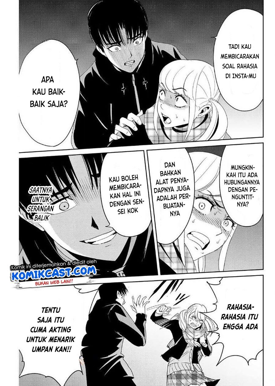 image-komik-fukushuu-no-kyoukasho-chapter-16-14/18
