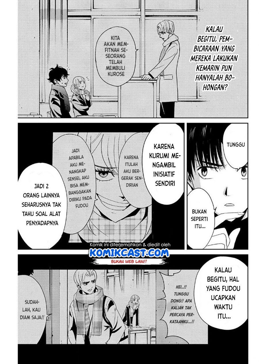 image-komik-fukushuu-no-kyoukasho-chapter-16-16/18