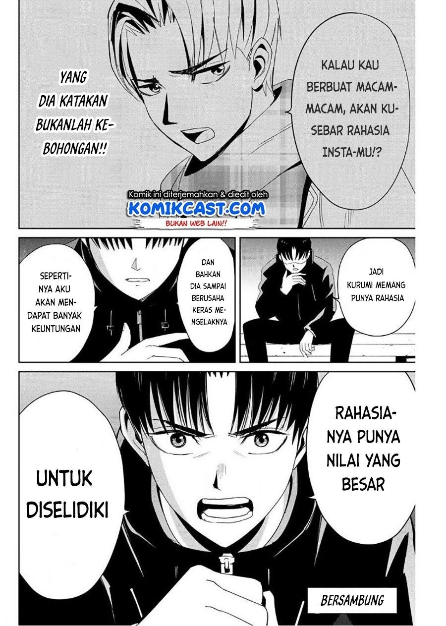 image-komik-fukushuu-no-kyoukasho-chapter-16-17/18