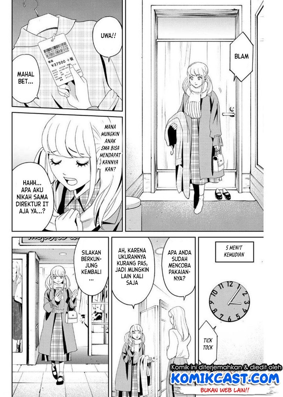 image-komik-fukushuu-no-kyoukasho-chapter-17-3/18