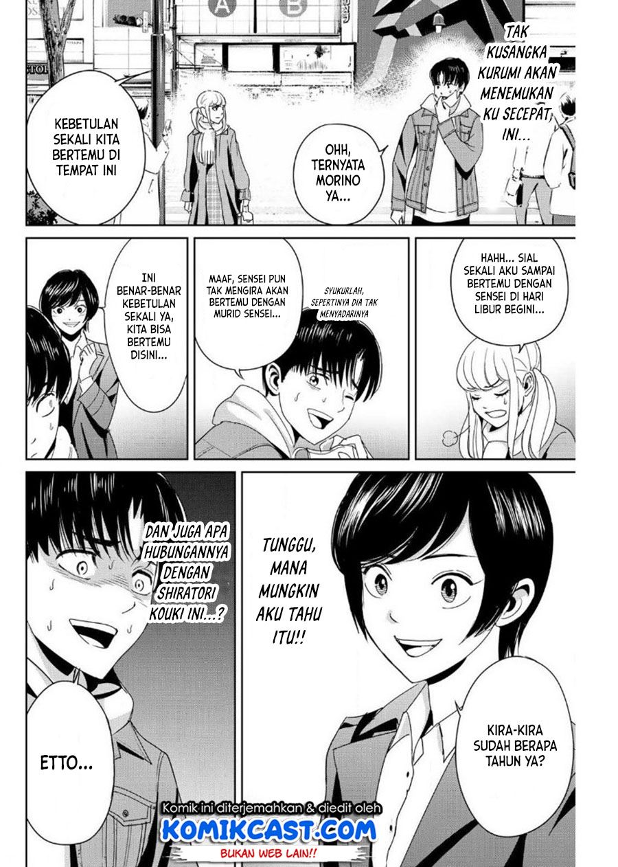 image-komik-fukushuu-no-kyoukasho-chapter-17-7/18