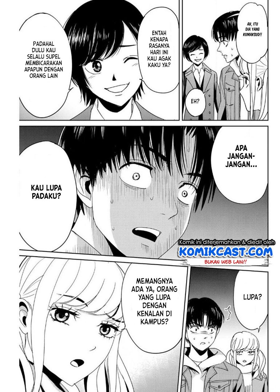 image-komik-fukushuu-no-kyoukasho-chapter-17-10/18