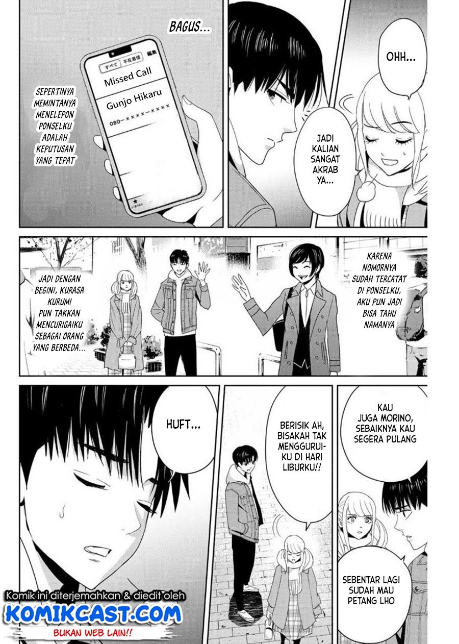 image-komik-fukushuu-no-kyoukasho-chapter-17-15/18