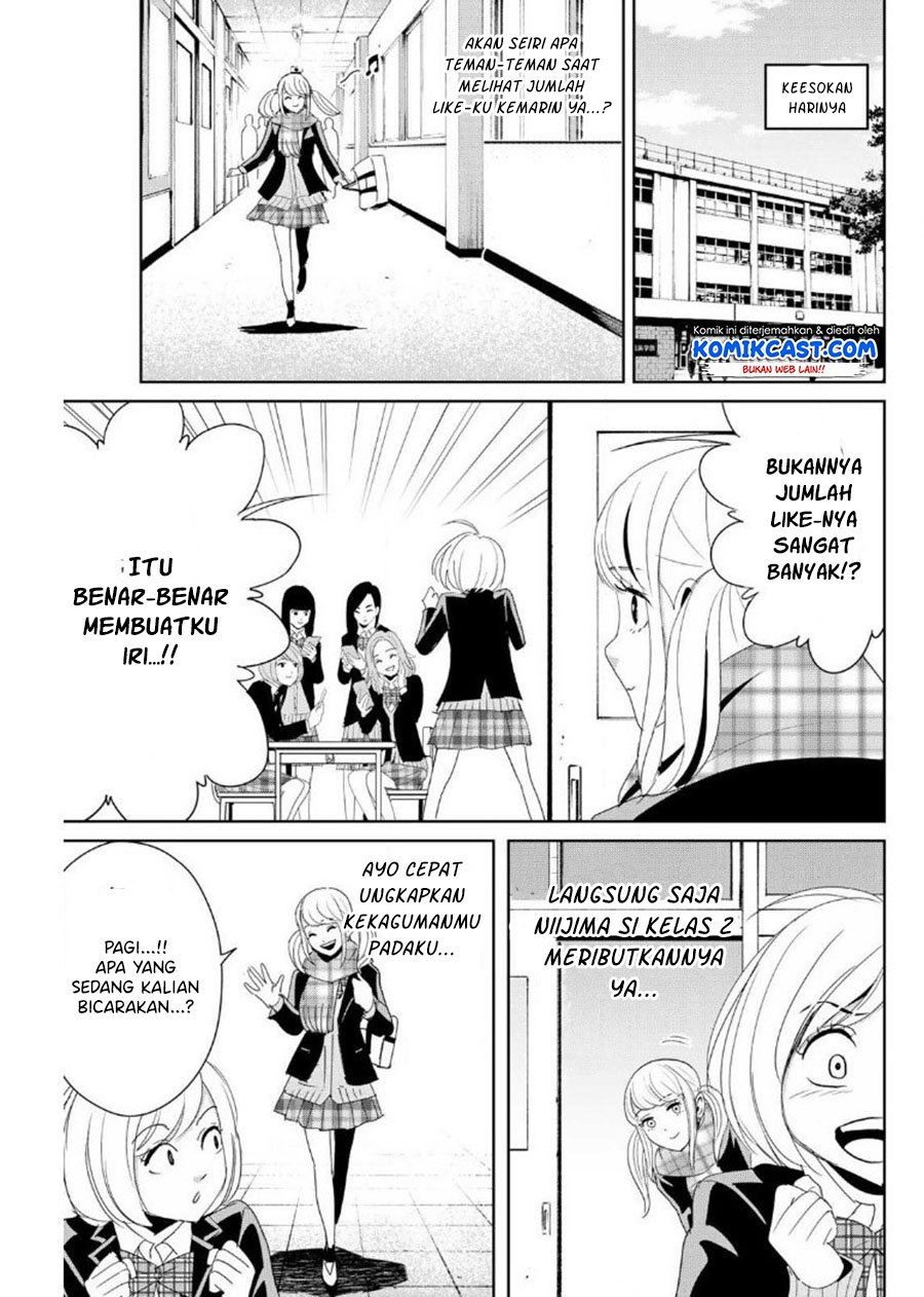 image-komik-fukushuu-no-kyoukasho-chapter-18-2/18