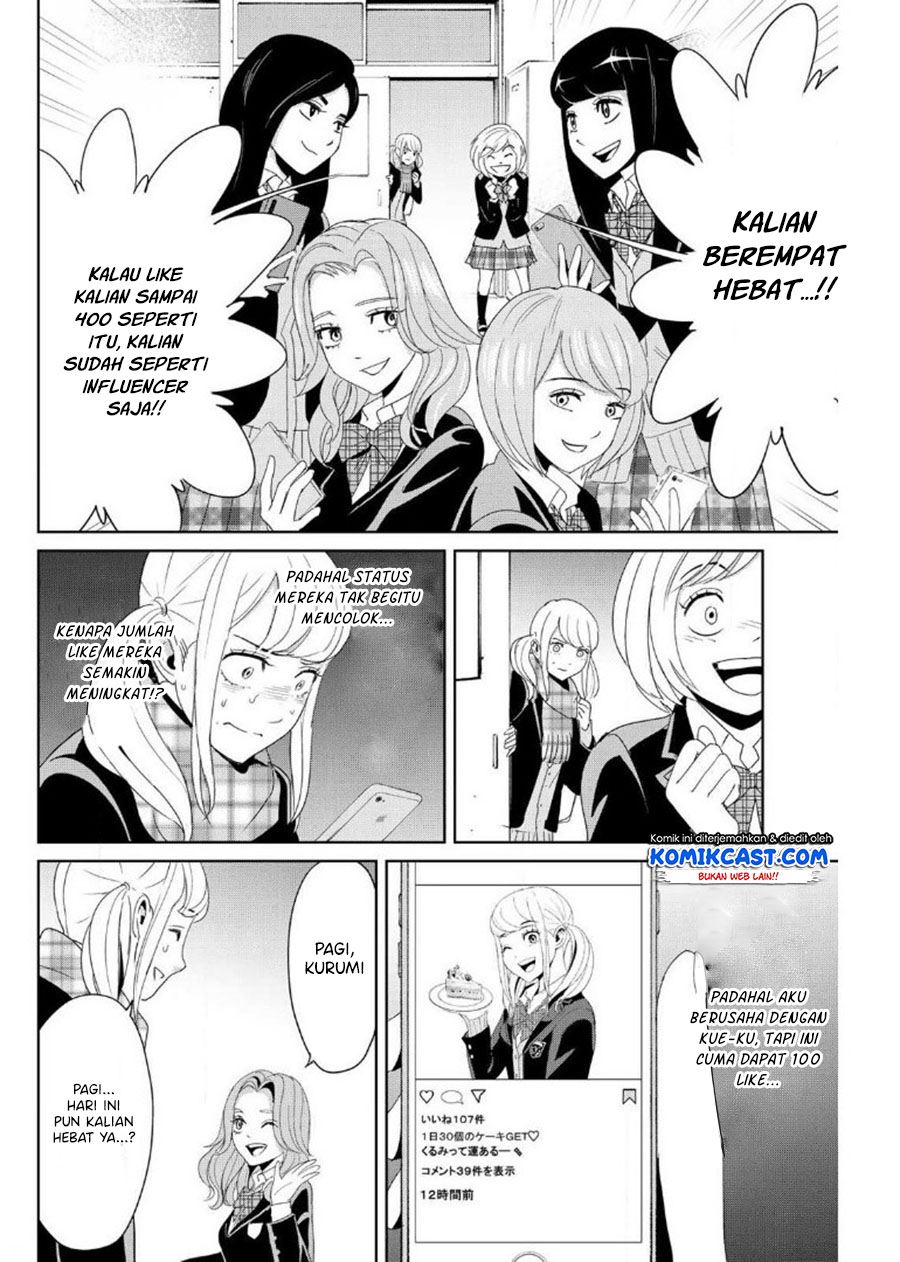 image-komik-fukushuu-no-kyoukasho-chapter-18-7/18