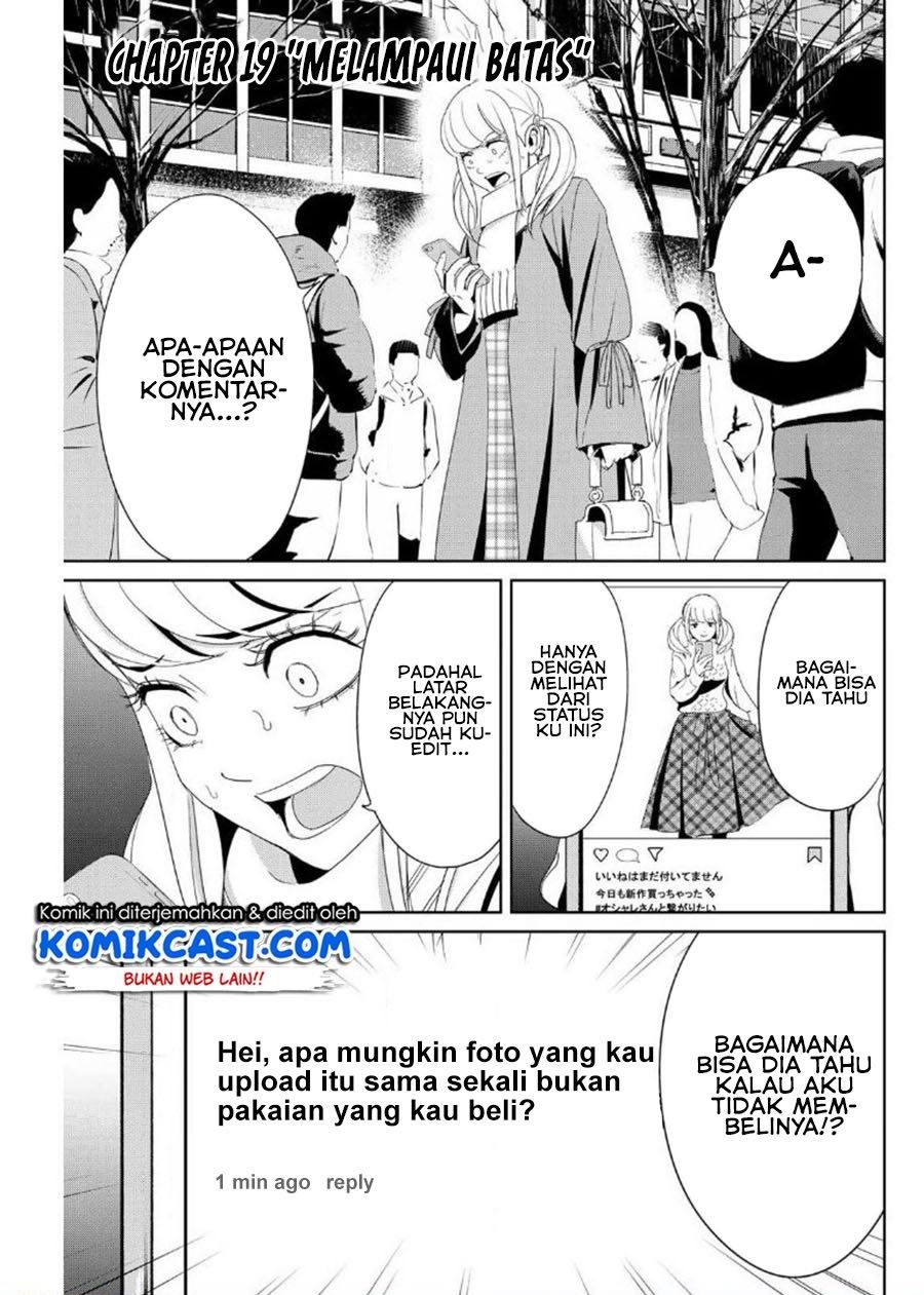 image-komik-fukushuu-no-kyoukasho-chapter-19-0/17
