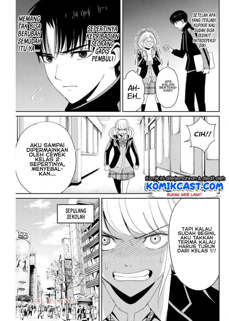 image-komik-fukushuu-no-kyoukasho-chapter-19-6/17