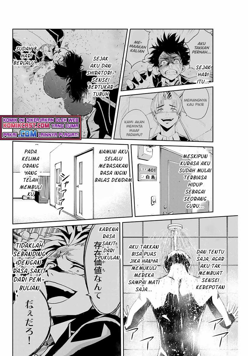 image-komik-fukushuu-no-kyoukasho-chapter-2-5/24