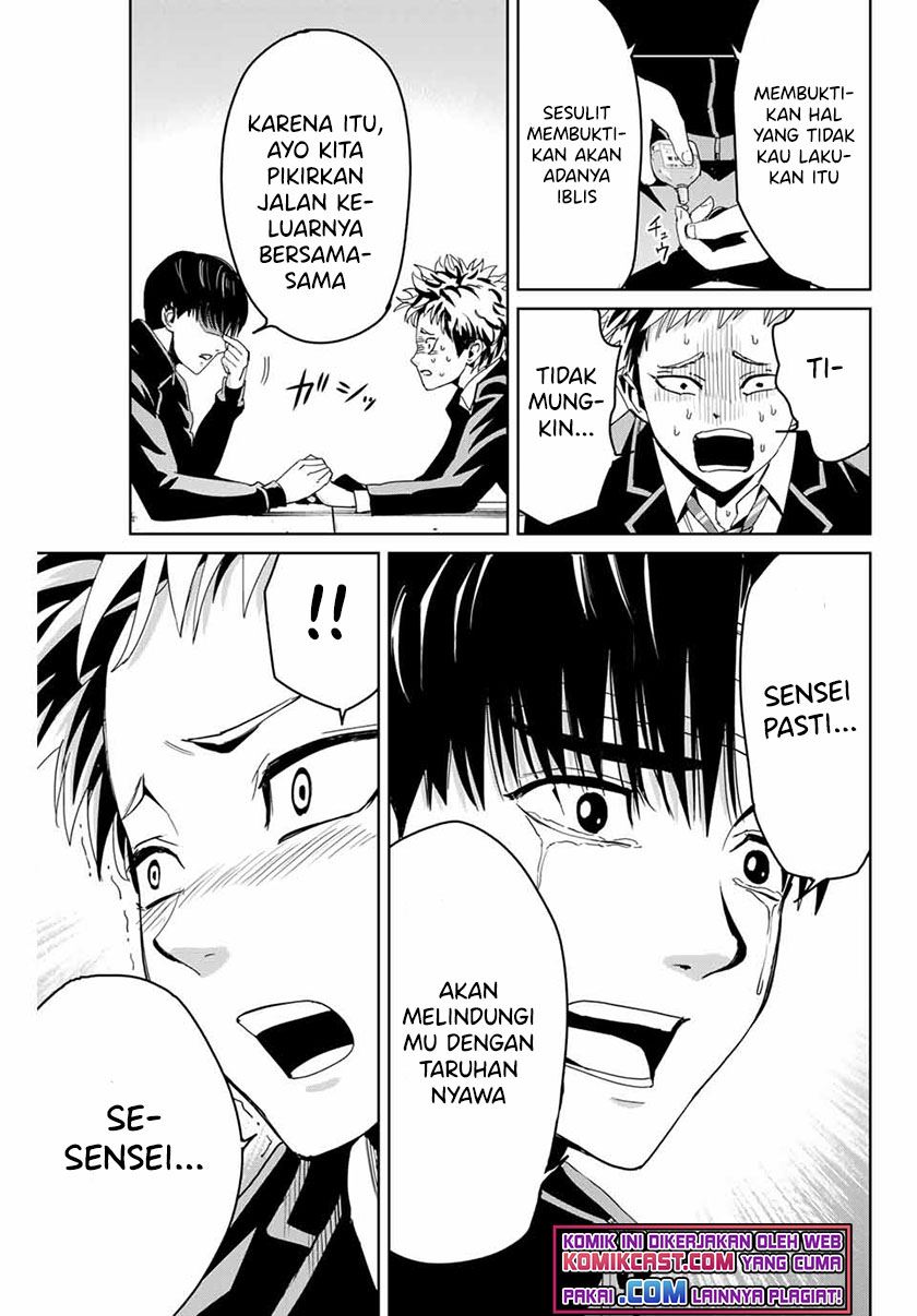 image-komik-fukushuu-no-kyoukasho-chapter-2-16/24