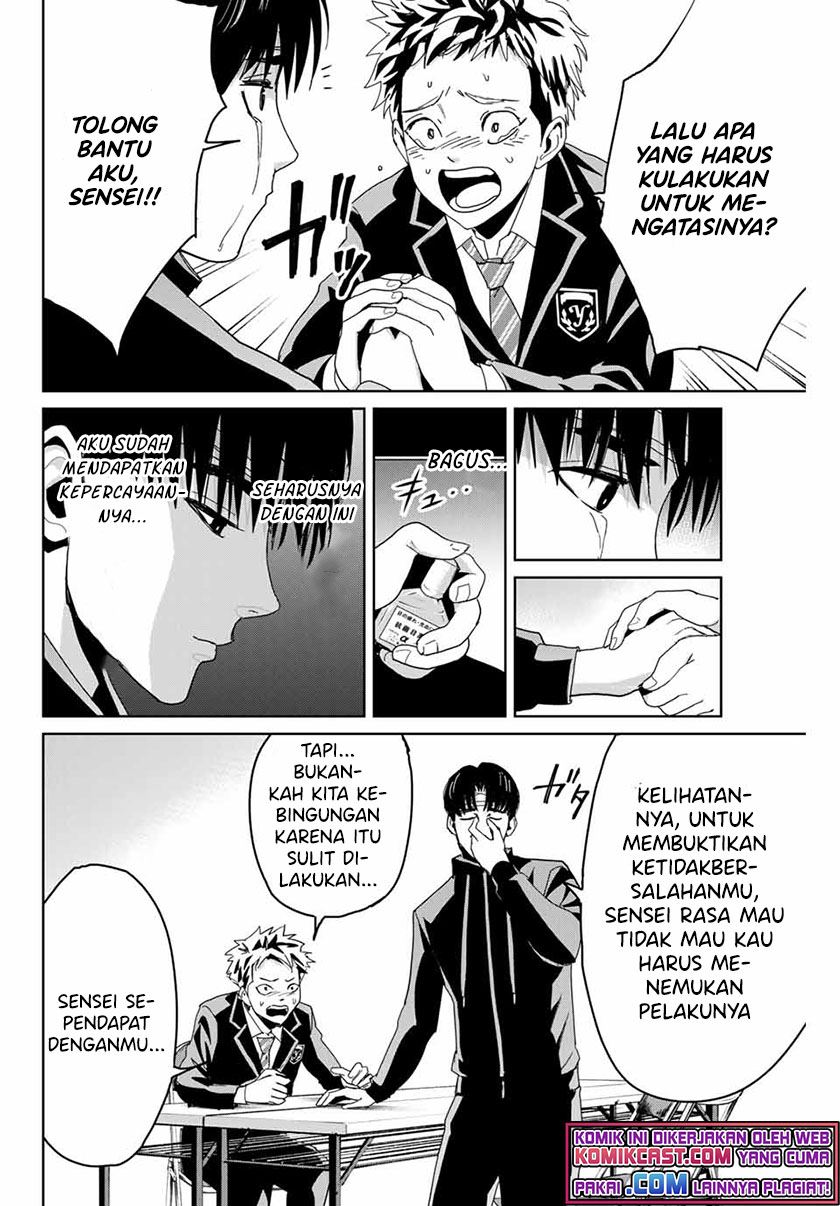 image-komik-fukushuu-no-kyoukasho-chapter-2-17/24