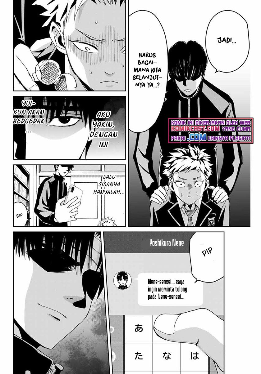 image-komik-fukushuu-no-kyoukasho-chapter-2-19/24