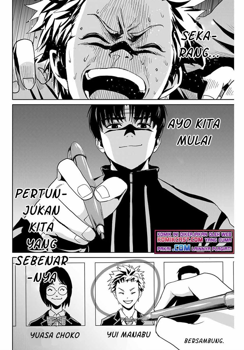 image-komik-fukushuu-no-kyoukasho-chapter-2-23/24