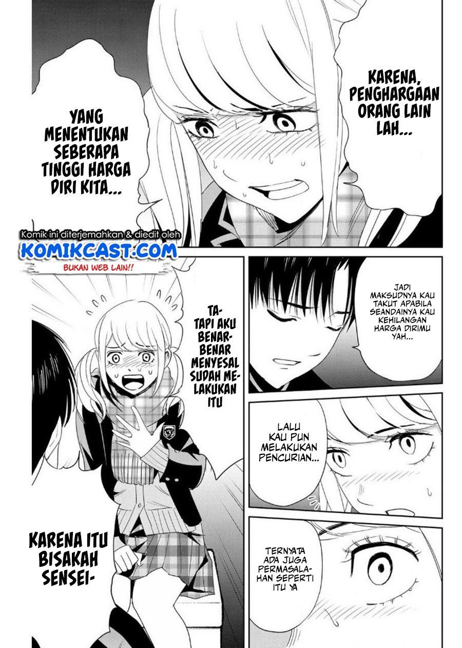 image-komik-fukushuu-no-kyoukasho-chapter-20-4/18