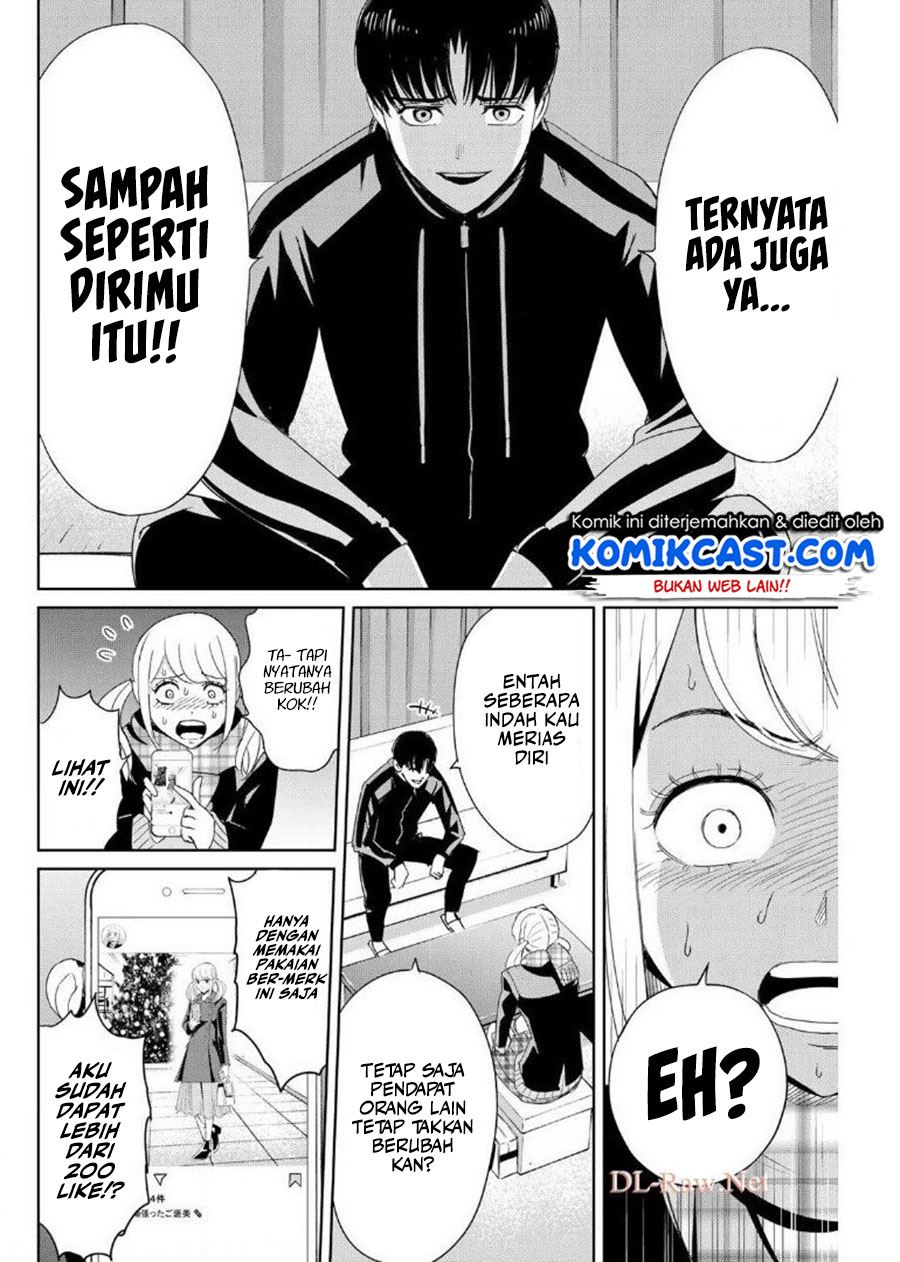image-komik-fukushuu-no-kyoukasho-chapter-20-5/18