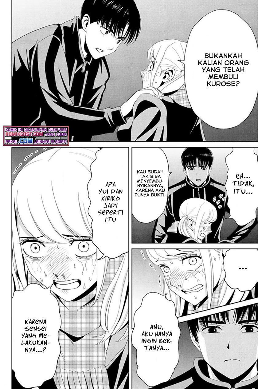 image-komik-fukushuu-no-kyoukasho-chapter-21-1/18