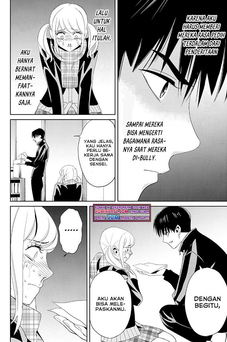 image-komik-fukushuu-no-kyoukasho-chapter-21-3/18