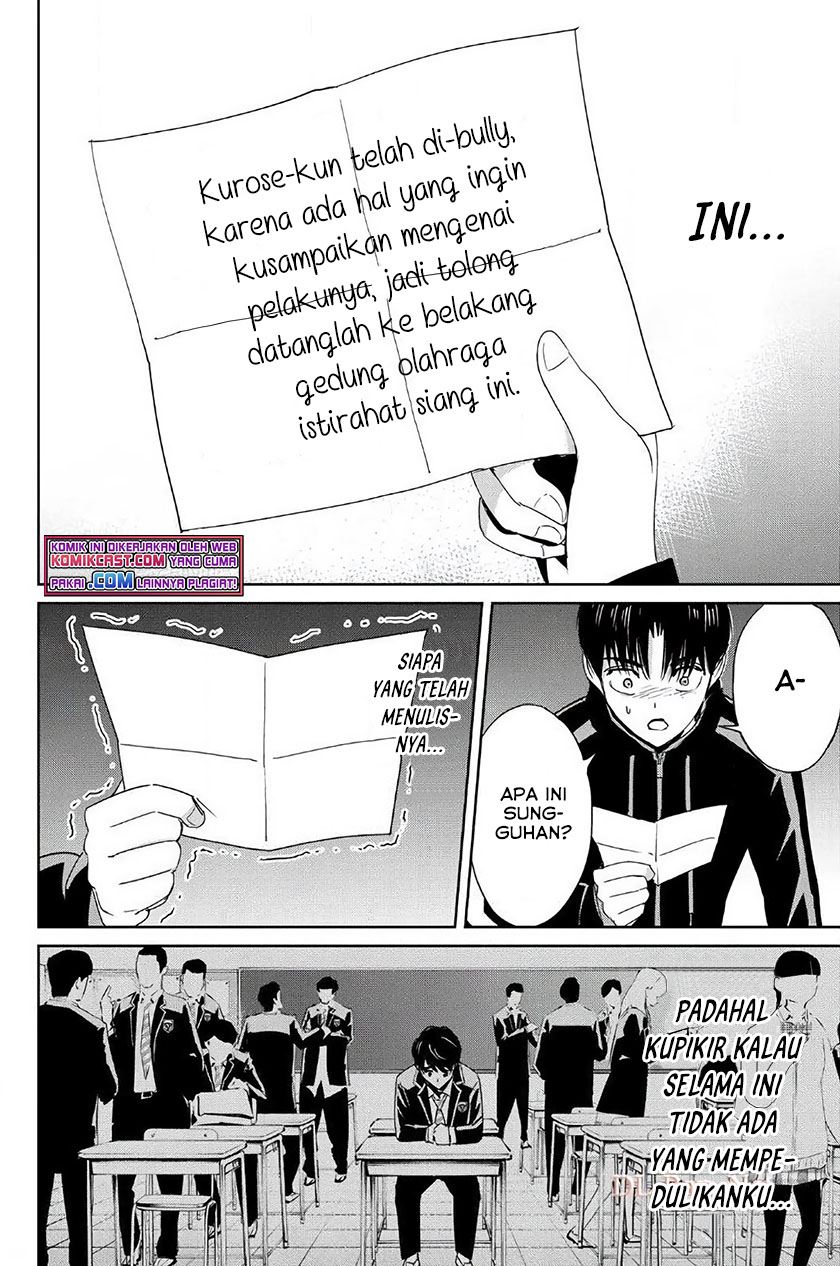 image-komik-fukushuu-no-kyoukasho-chapter-21-15/18