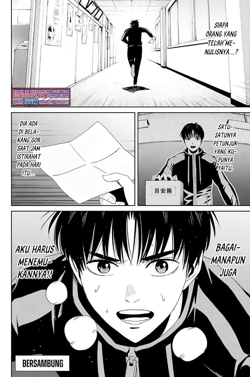 image-komik-fukushuu-no-kyoukasho-chapter-21-17/18