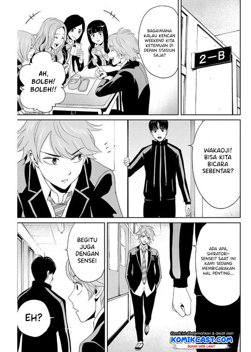 image-komik-fukushuu-no-kyoukasho-chapter-22-8/18