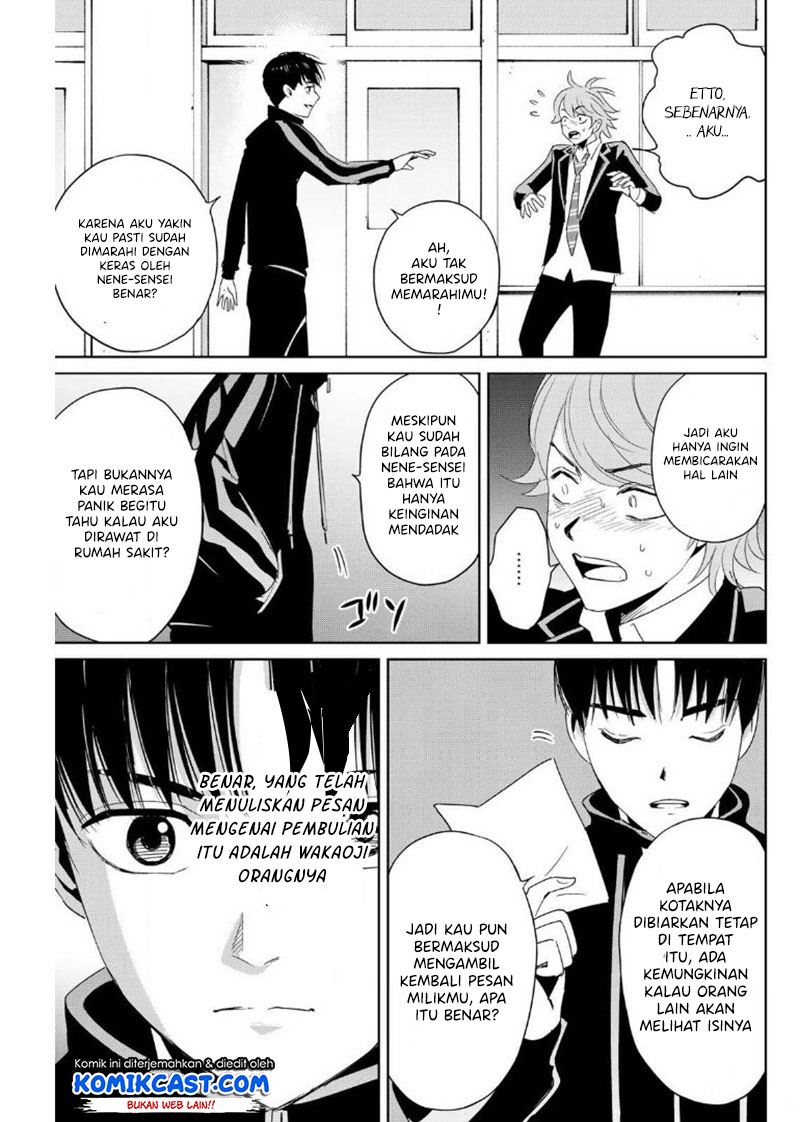 image-komik-fukushuu-no-kyoukasho-chapter-22-10/18