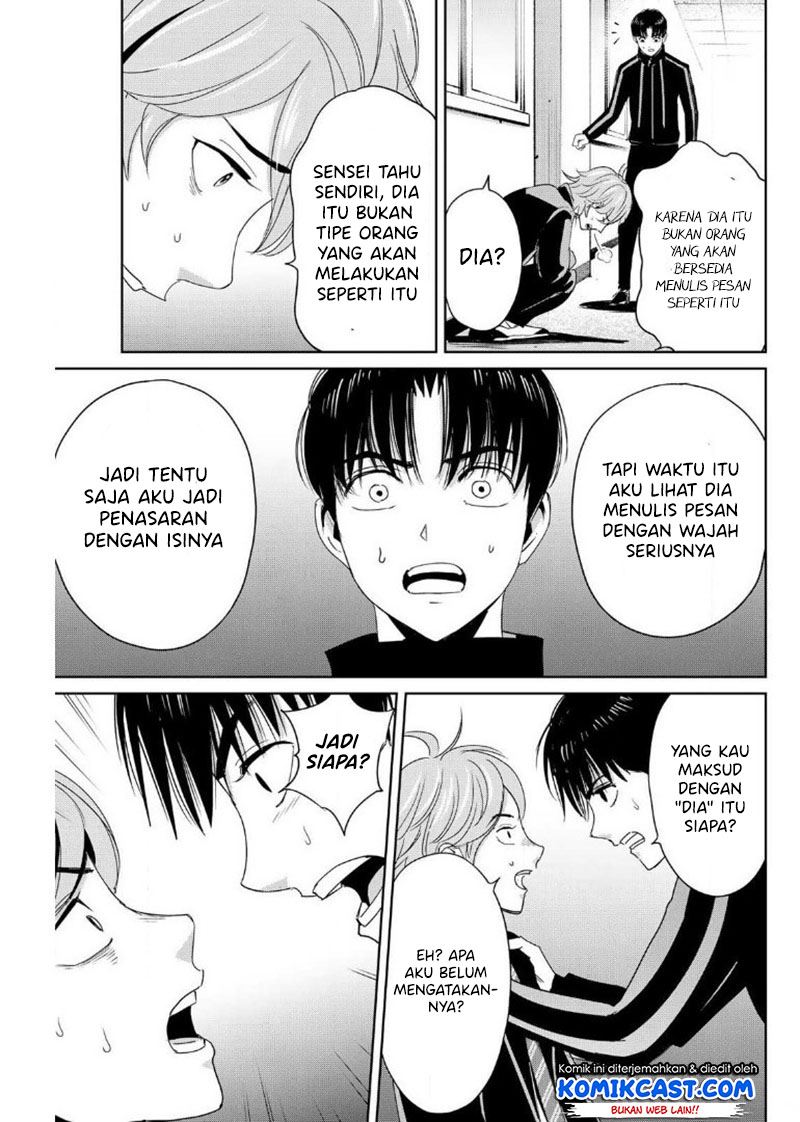 image-komik-fukushuu-no-kyoukasho-chapter-22-12/18