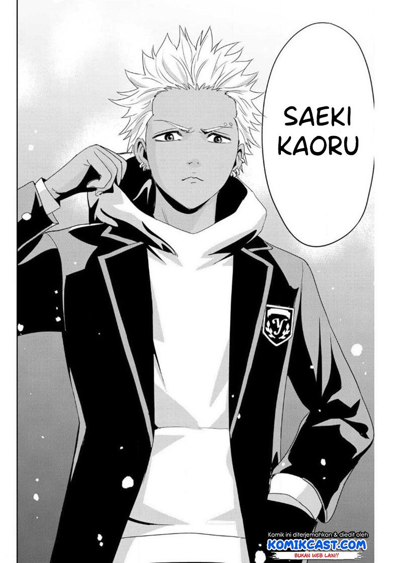 image-komik-fukushuu-no-kyoukasho-chapter-22-15/18