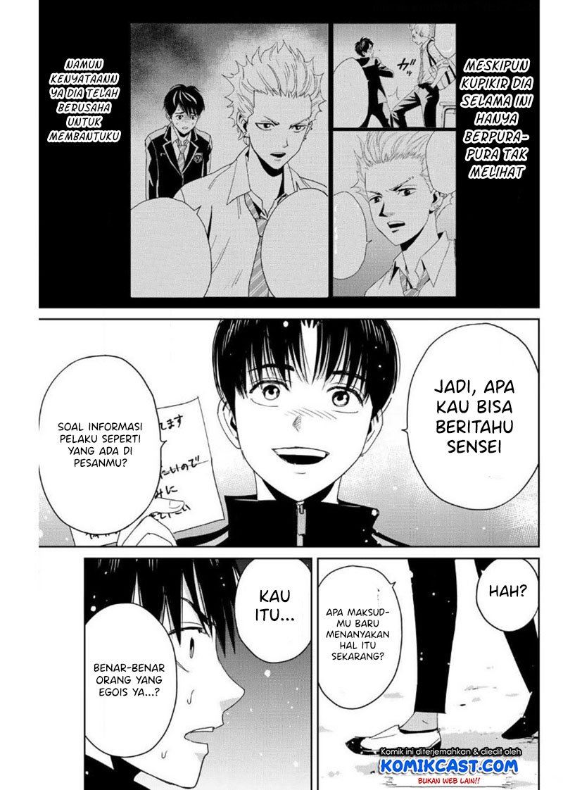 image-komik-fukushuu-no-kyoukasho-chapter-22-16/18