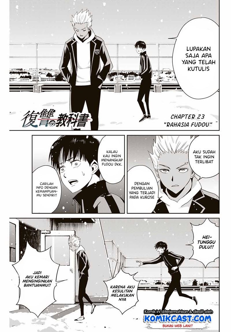 image-komik-fukushuu-no-kyoukasho-chapter-23-0/18